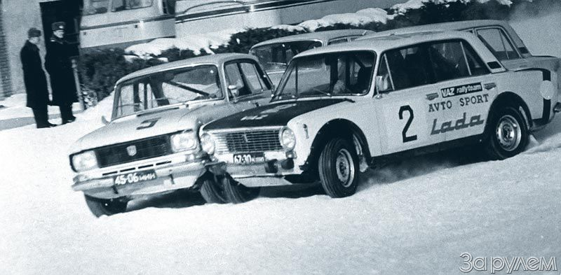 Illustration for article titled Yes, There Was Plenty Of Paint-Tradin' Race Action Behind The Iron Curtain
